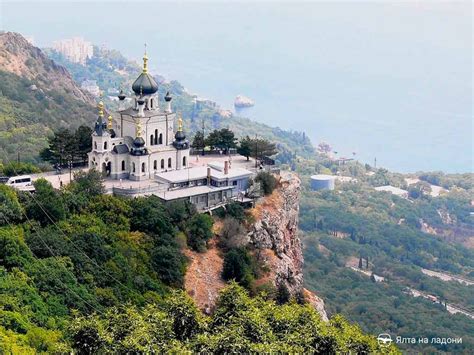 форосская церковь|Воскресенская церковь (Форос): описание и。